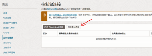 aa58709cd2af.png