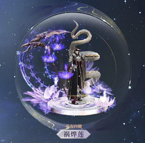 IMG 20240501 003617.jpg