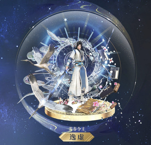 IMG 20240501 003628.jpg