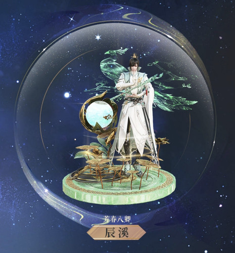 IMG 20240501 003607.jpg