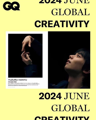 GQ JAPAN (ジーキュージャパン) 2024年6月號増刊特別表紙版 5.jpg
