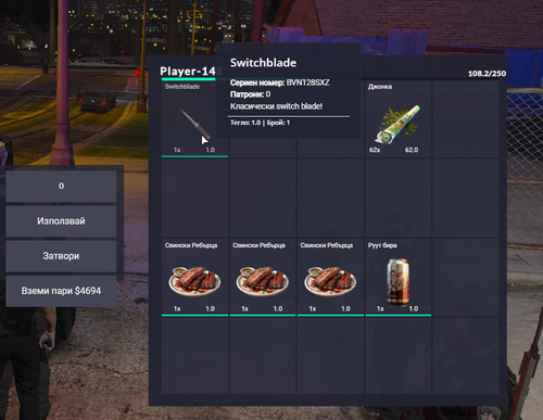 FiveM b2802 GTAProcess 4x2pUNPFav.png