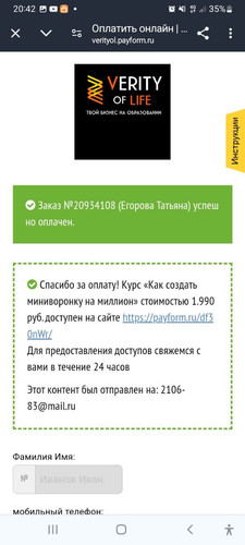 1714499564 280380257.jpg