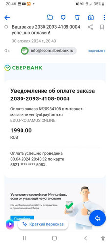 1714499569 1313378331.jpg