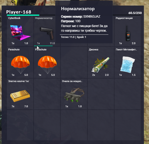 FiveM b2802 GTAProcess euqOS8VQHf.png