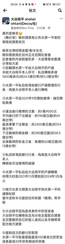 1719BDC8 0FCA 4679 9CF7 DF9F957DECE4.jpg