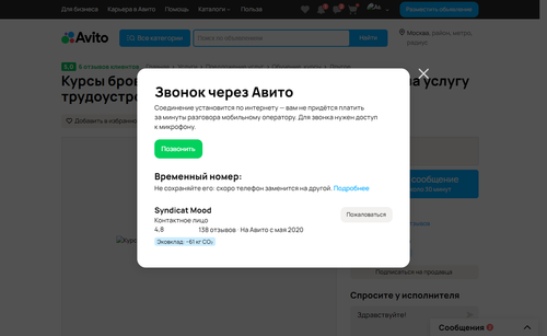 99d667d0413b.png