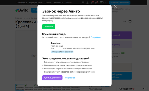 82cadbe11002.png