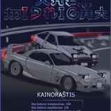 MIDNIGHTKAIN2.png
