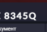 FiveM b2802 GTAProcess 0Z14z3dMWF.png