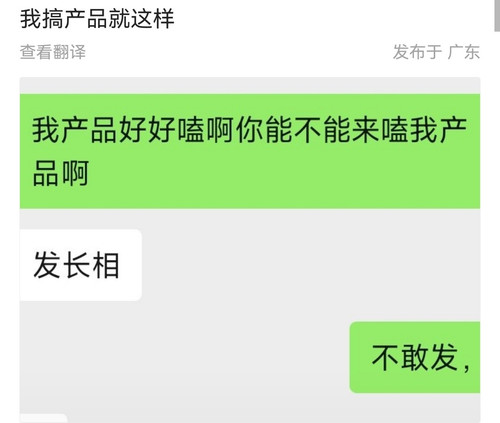 Screenshot 20240430 154648.jpg