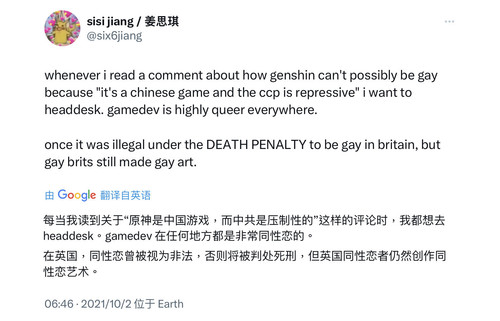 JgYS7EX.jpg