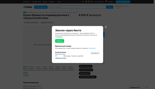 aa60337f912a.png