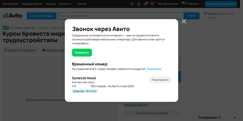 c7060aea3c09.png