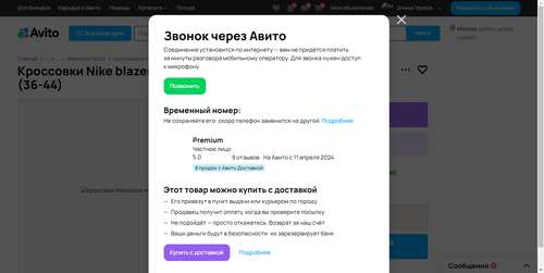62119d2072dc.png