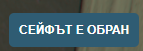 FiveM b2802 GTAProcess fEE0H77lE5.png