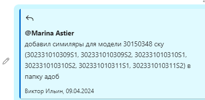 Skype 36gj59jl4U.png