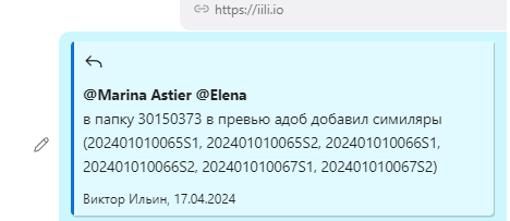 Skype k99APr0WGh.png