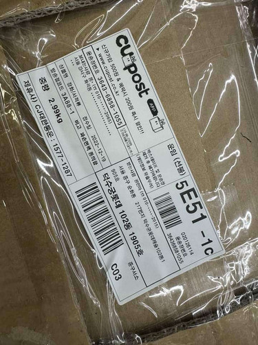 file.jpg