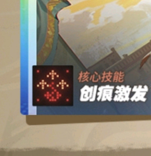 IMG 20240502 131545.jpg