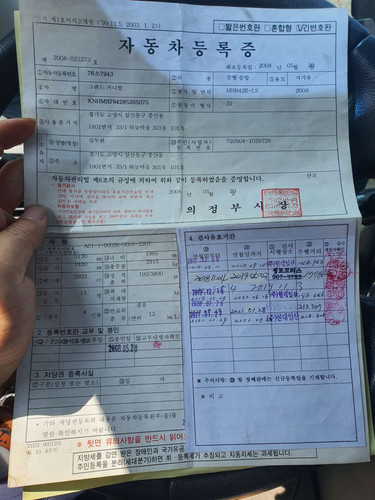 file.jpg