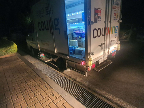 file.jpg