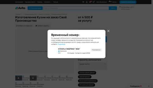 d1b8f6e3dfb0.png