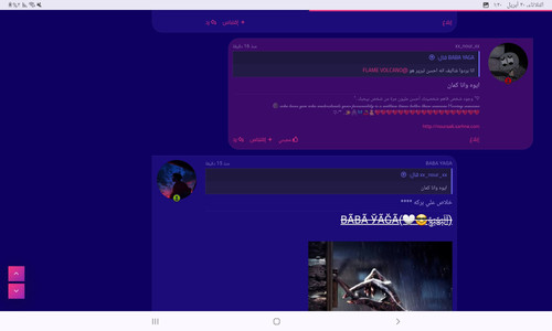 Screenshot ٢٠٢٤٠٤٣٠ ٠١٢٠٣٣ Chrome.jpg