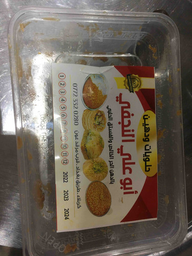 A1EC6F3E 7FDA 4AA9 A627 6F1FF5B6FBE3.jpg