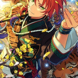 photo 2024 05 02 17 31 39