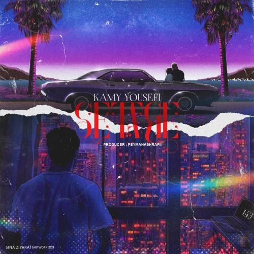 Kamy Yousefi Setare.jpg