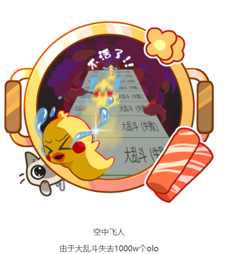 Snipaste 2024 05 03 19 33 28.png