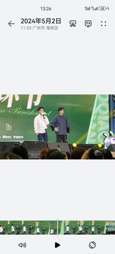 Screenshot 20240502 132630 com.huawei.himovie.local.jpg