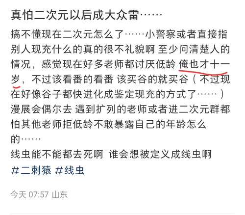 IMG 20240502 140900.jpg