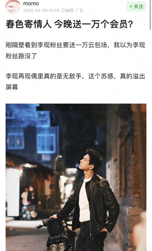 B9E74EA0 B219 4BC4 B393 CC15EF7DCC0A.jpg