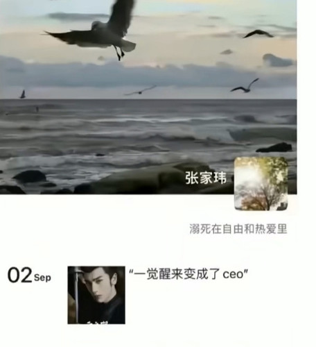 IMG 20240504 081109.jpg