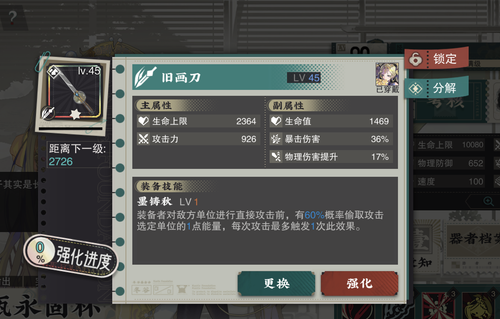Screenshot 20240430 132524.png