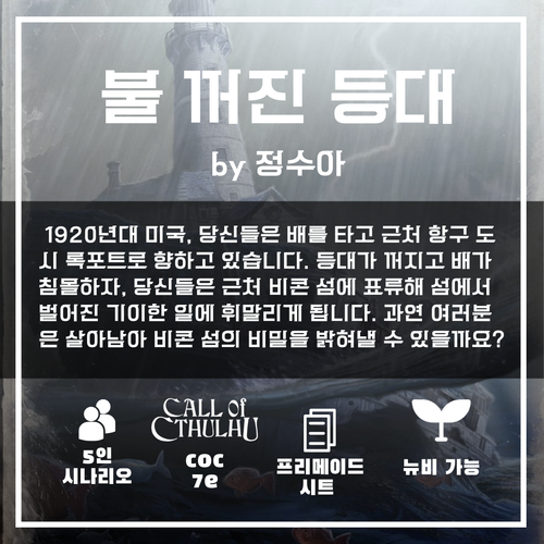 예시.png