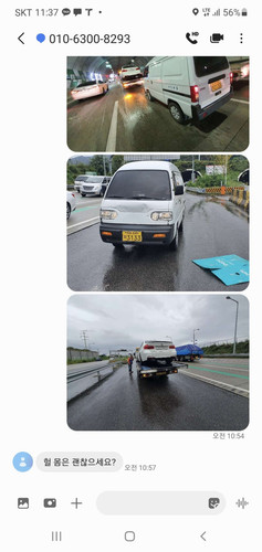 file.jpg