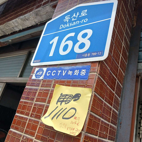 file.jpg