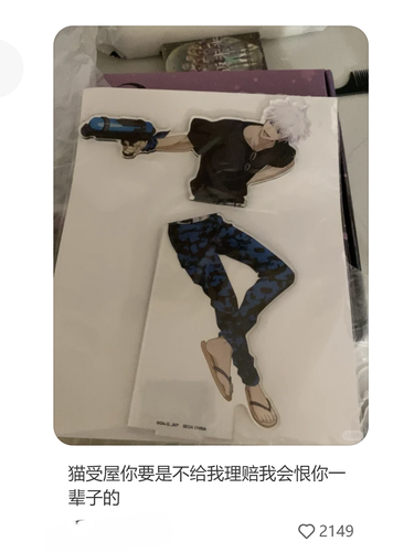 1000025591.png