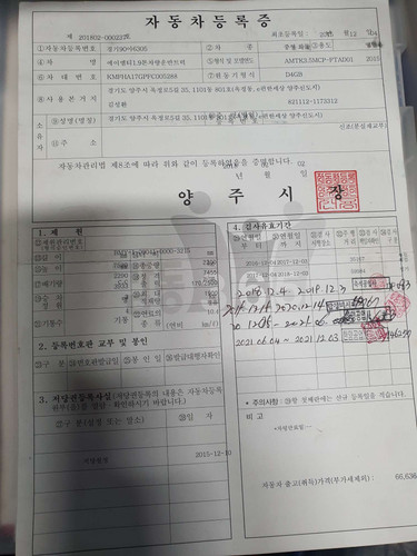 file.jpg