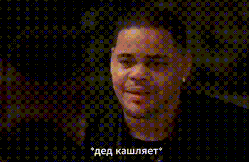 negri.gif