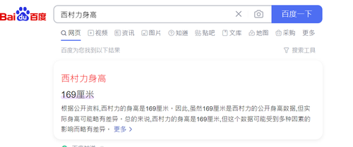 微信图片 20240430141240.png