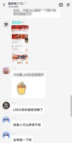 Screenshot 20240430 151419.jpg