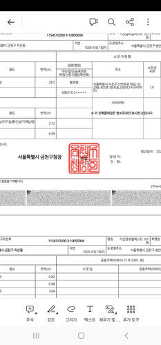file.jpg