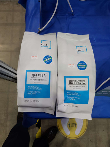 file.jpg