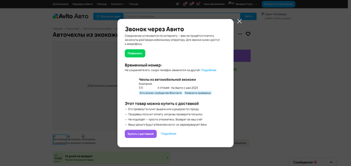 d4684f14c052.png