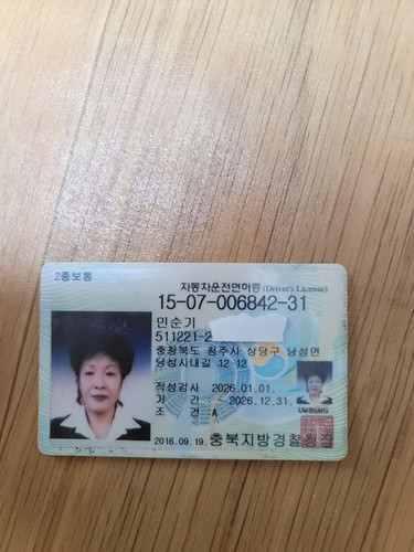 file.jpg