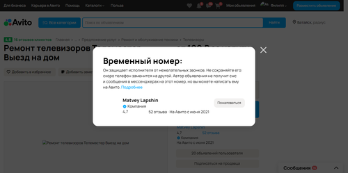 589194db2aee.png